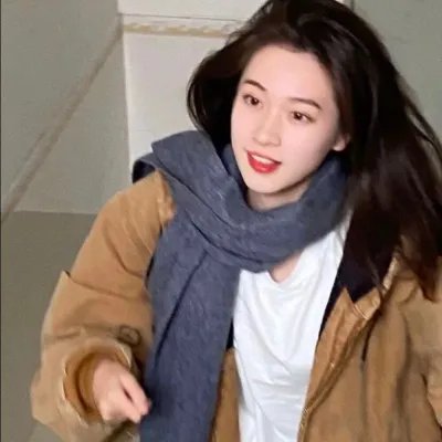 狂徒